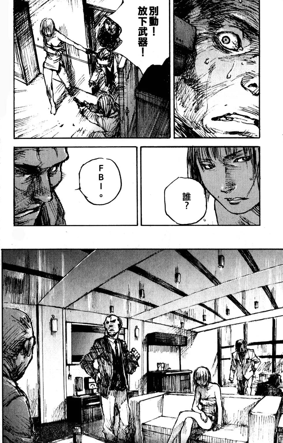 第02卷