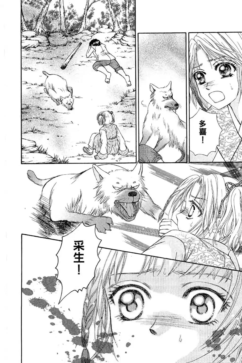 第01卷