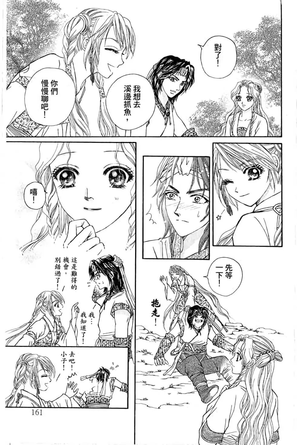 第01卷