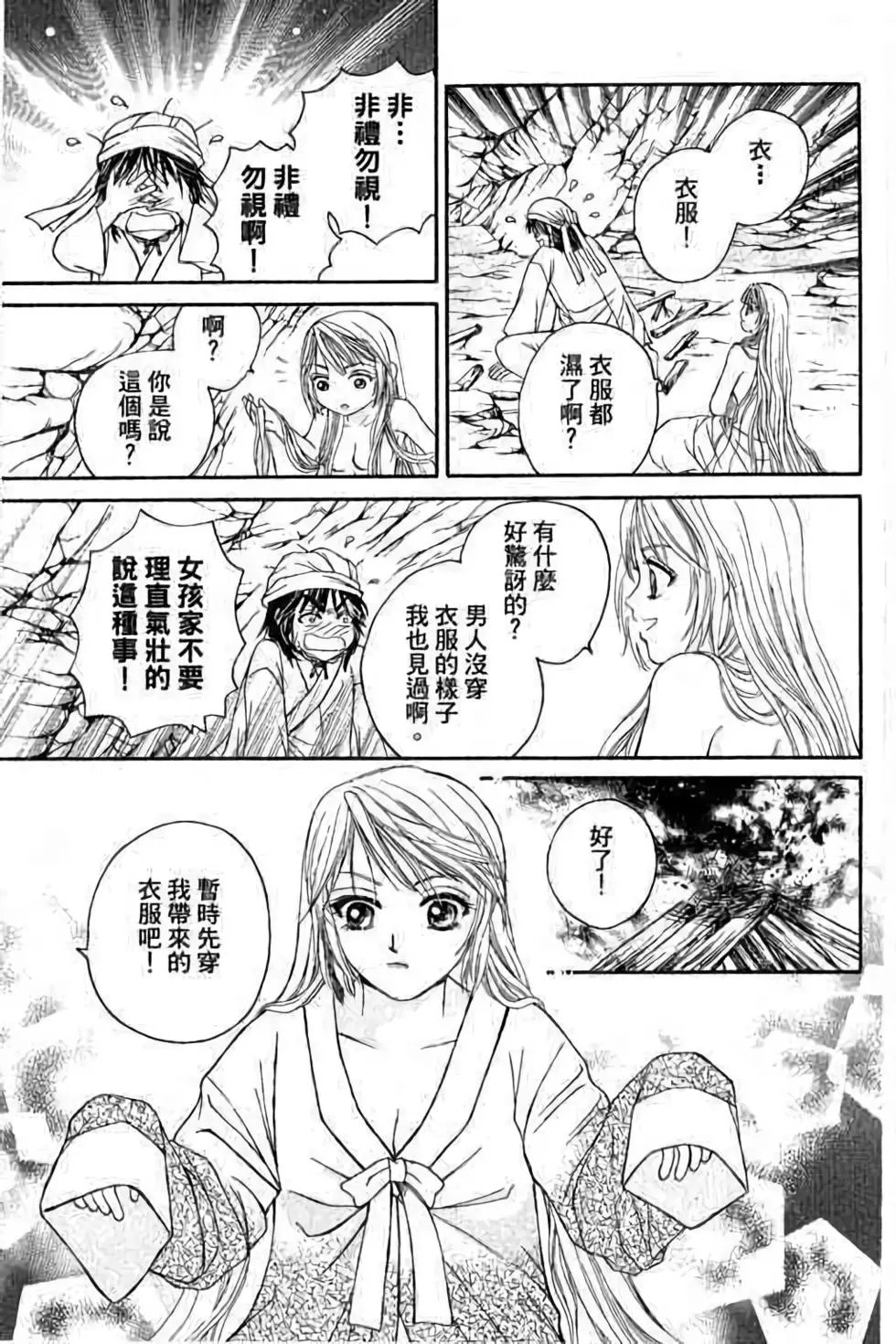 第02卷