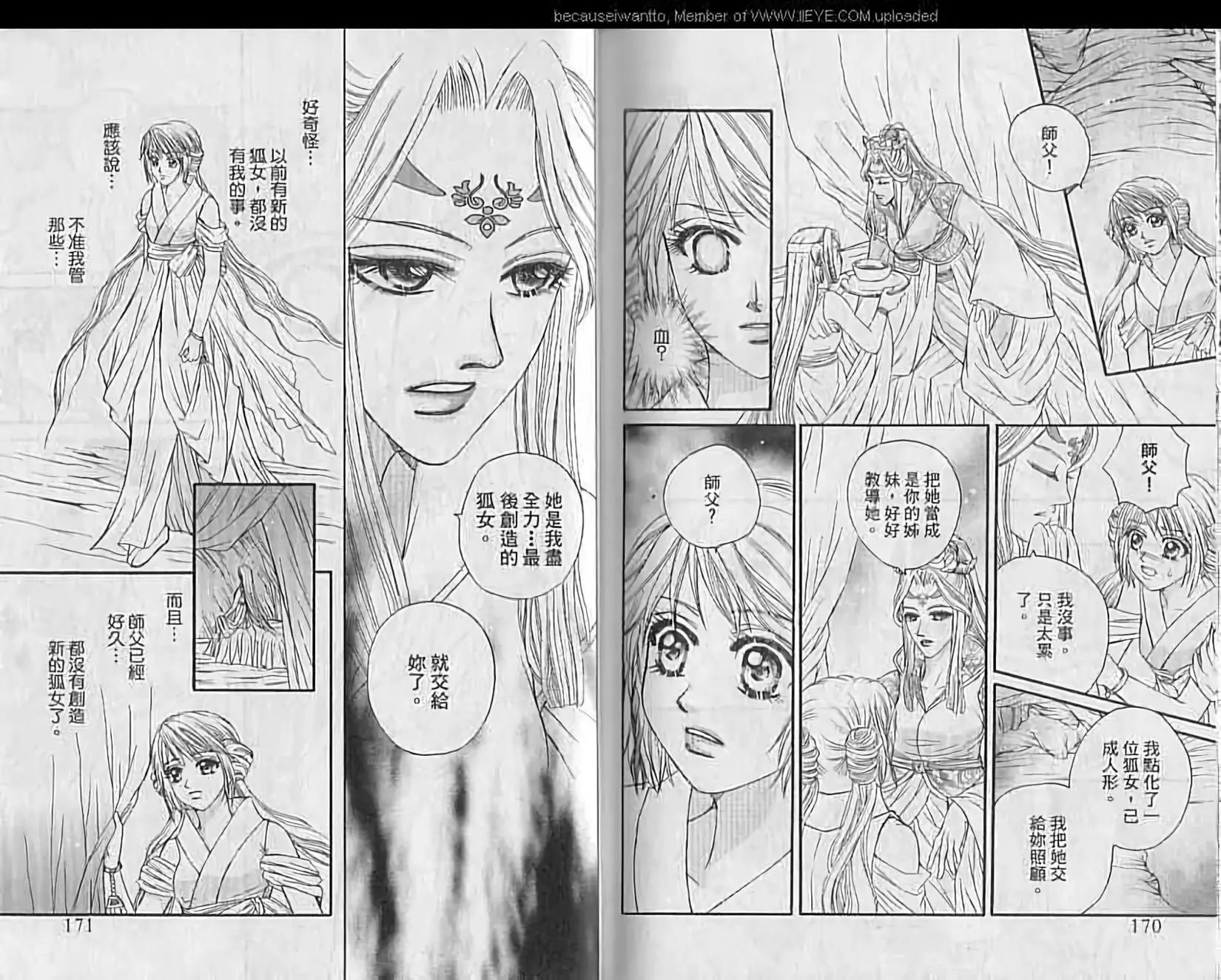第05卷