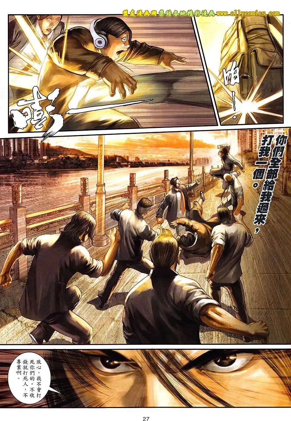 第02卷