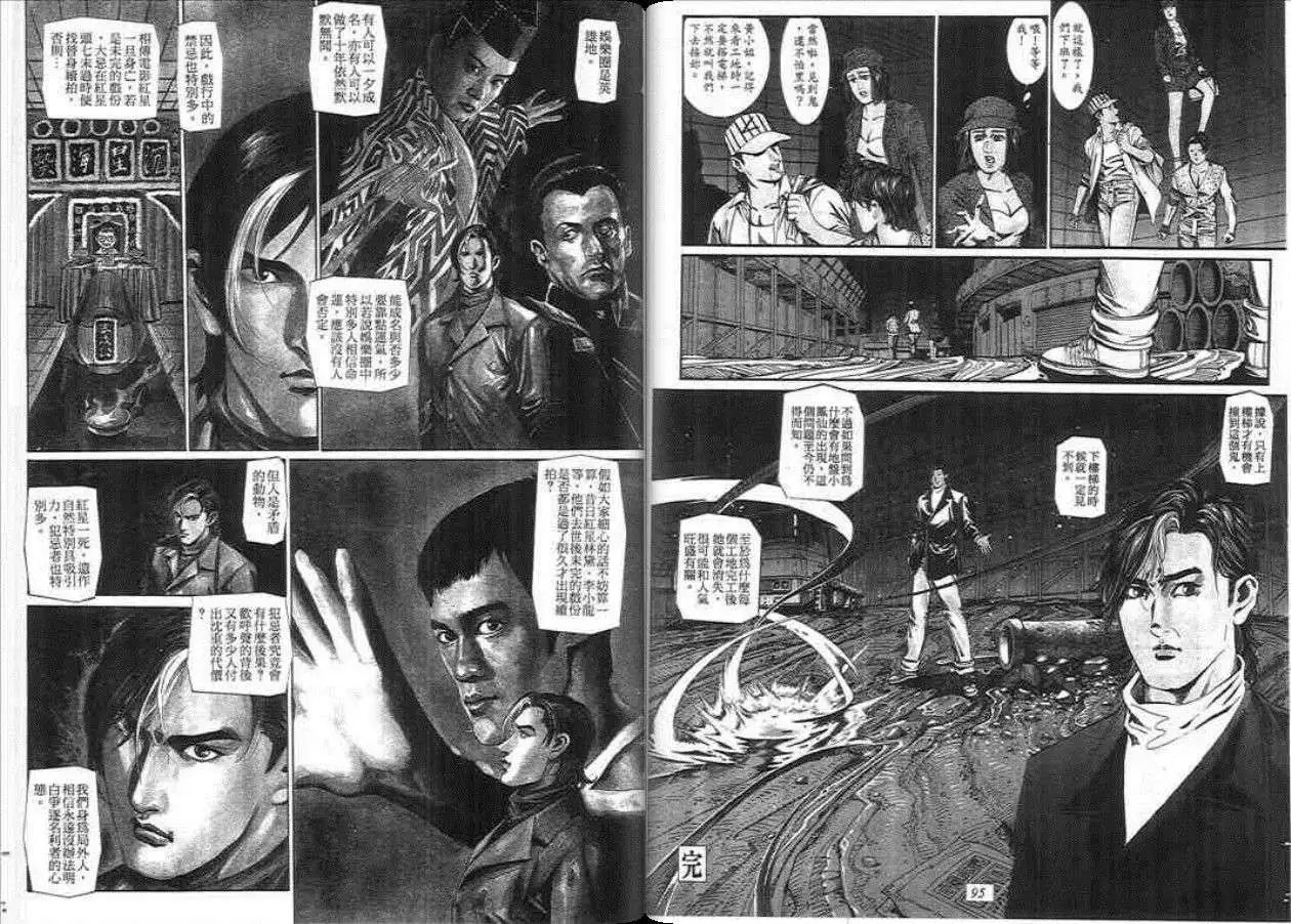 第01卷