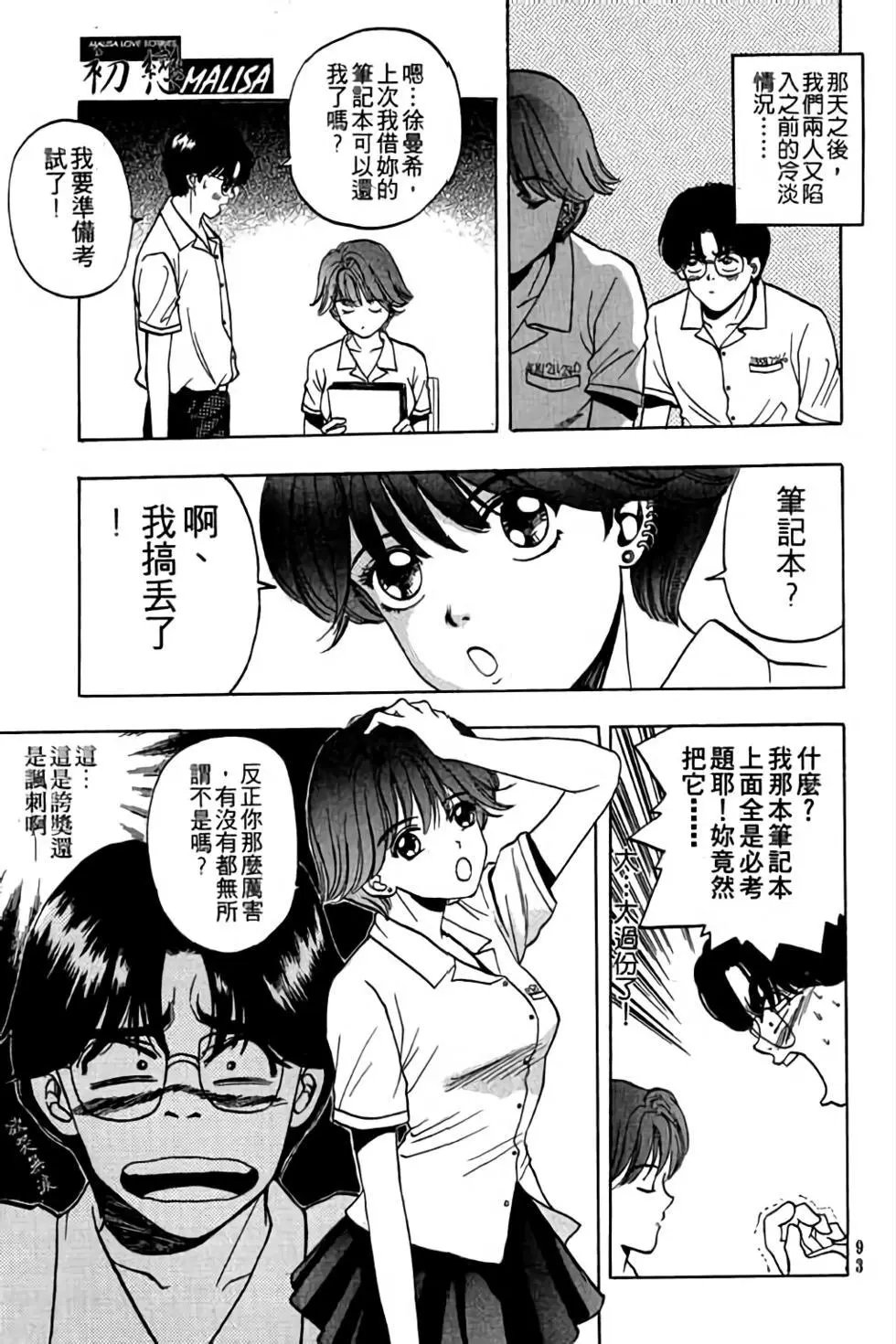 第01卷