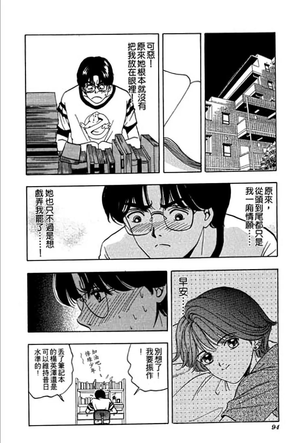 第01卷