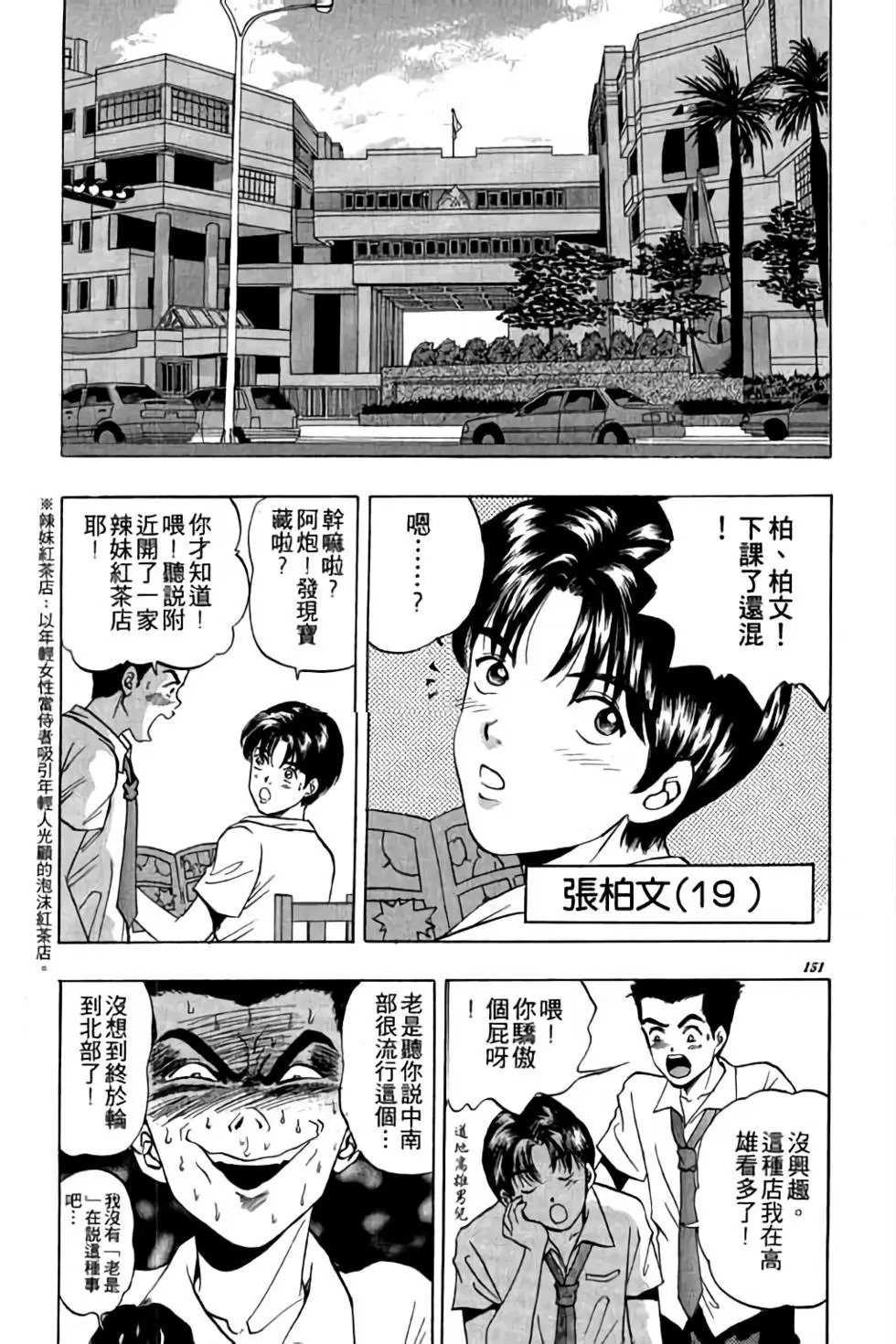 第02卷