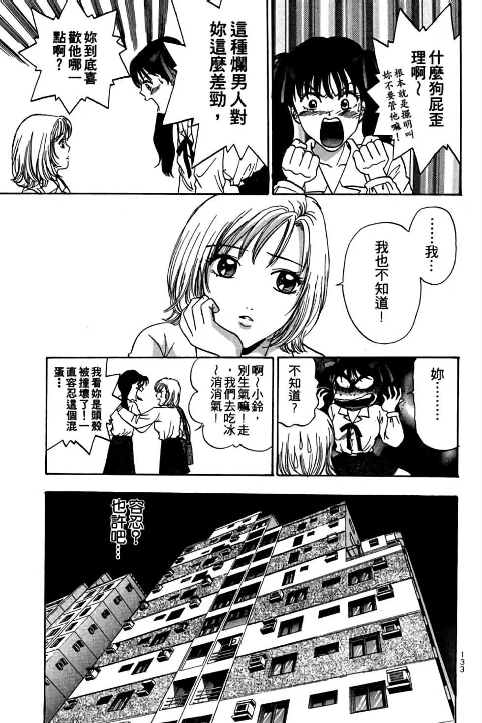 第05卷