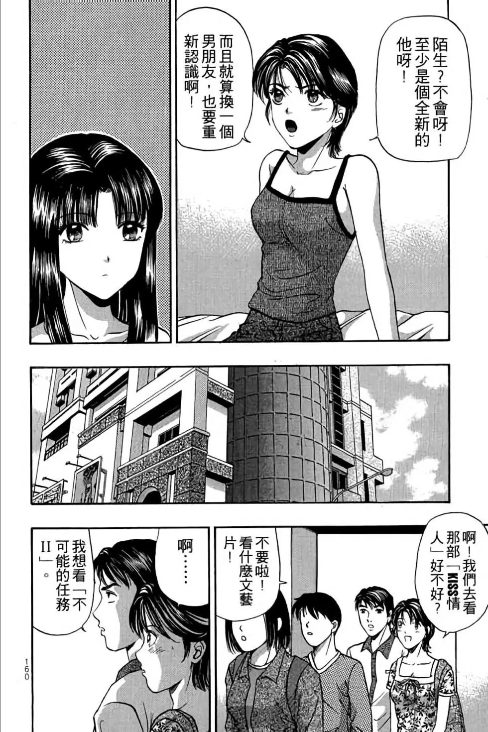 第09卷