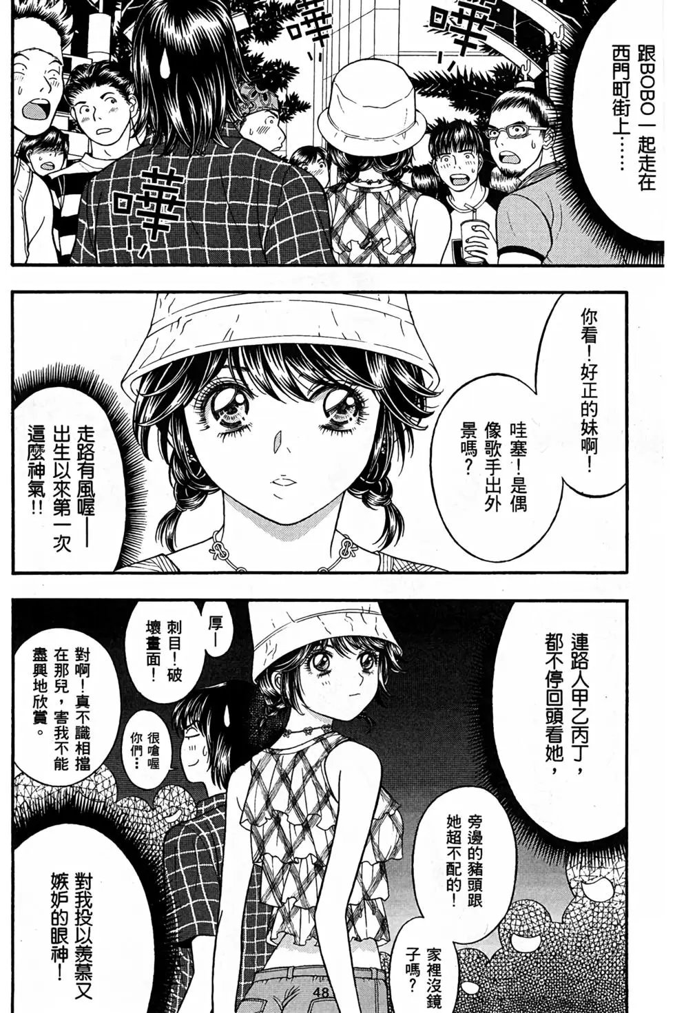 第01卷