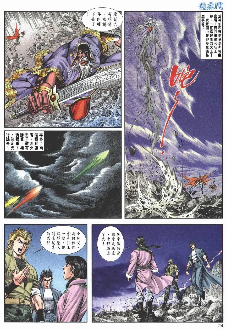 第1155卷