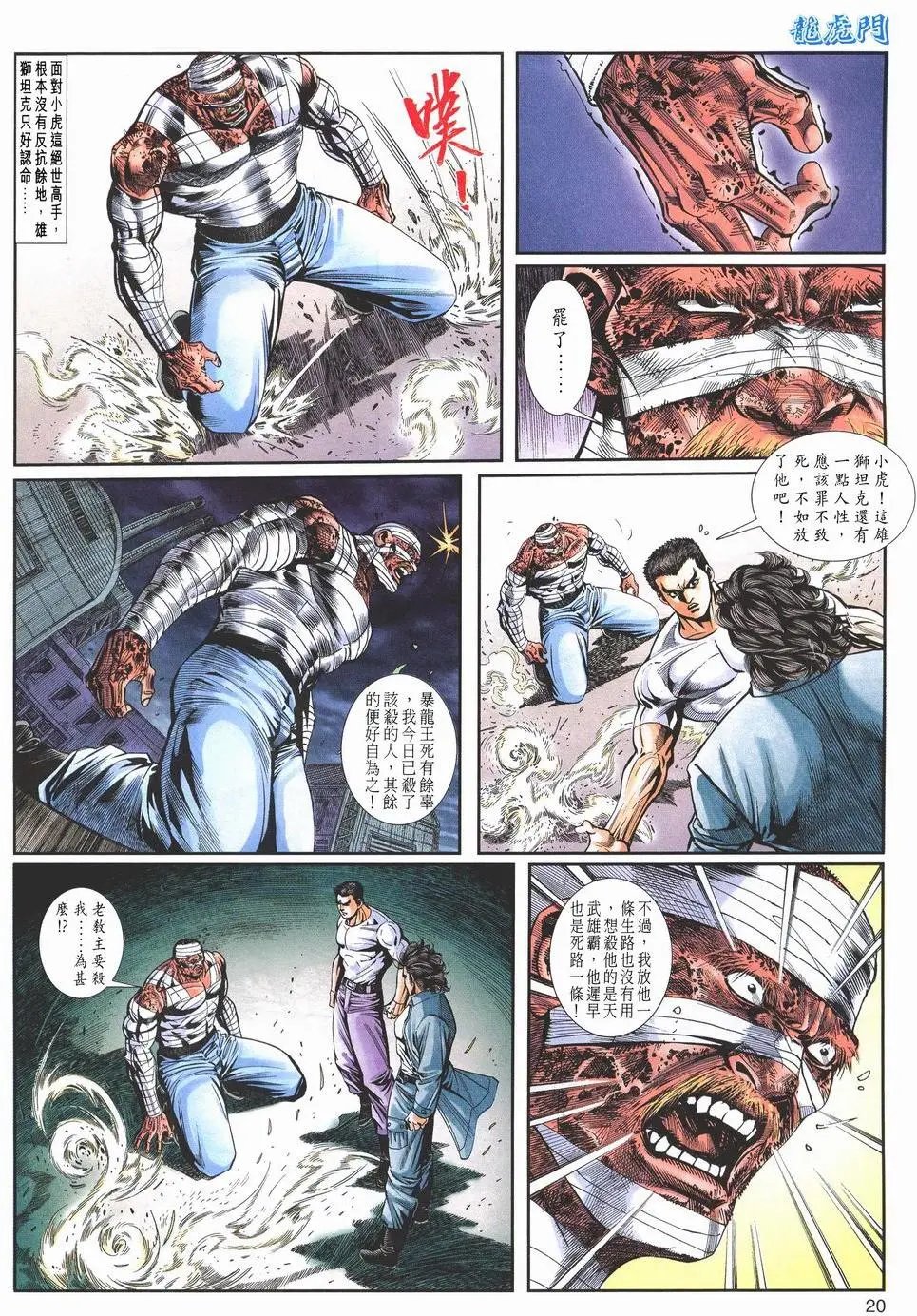 第1205卷