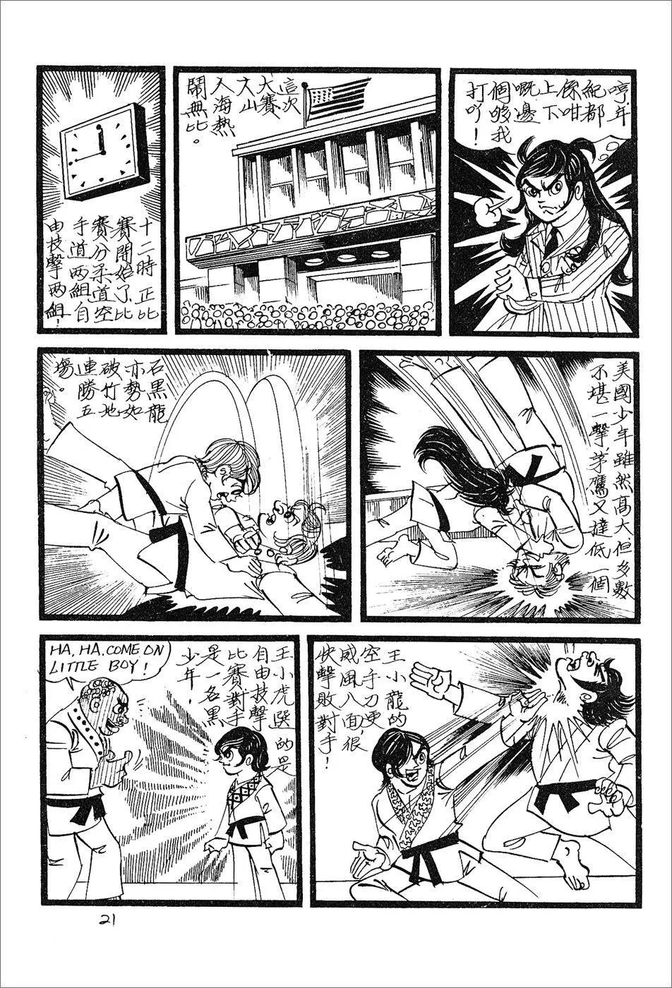 第0051卷