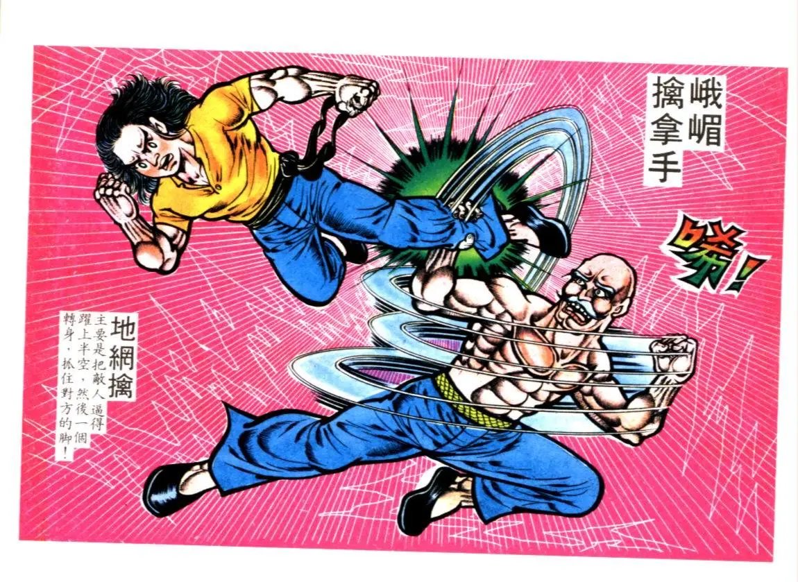 第0226卷