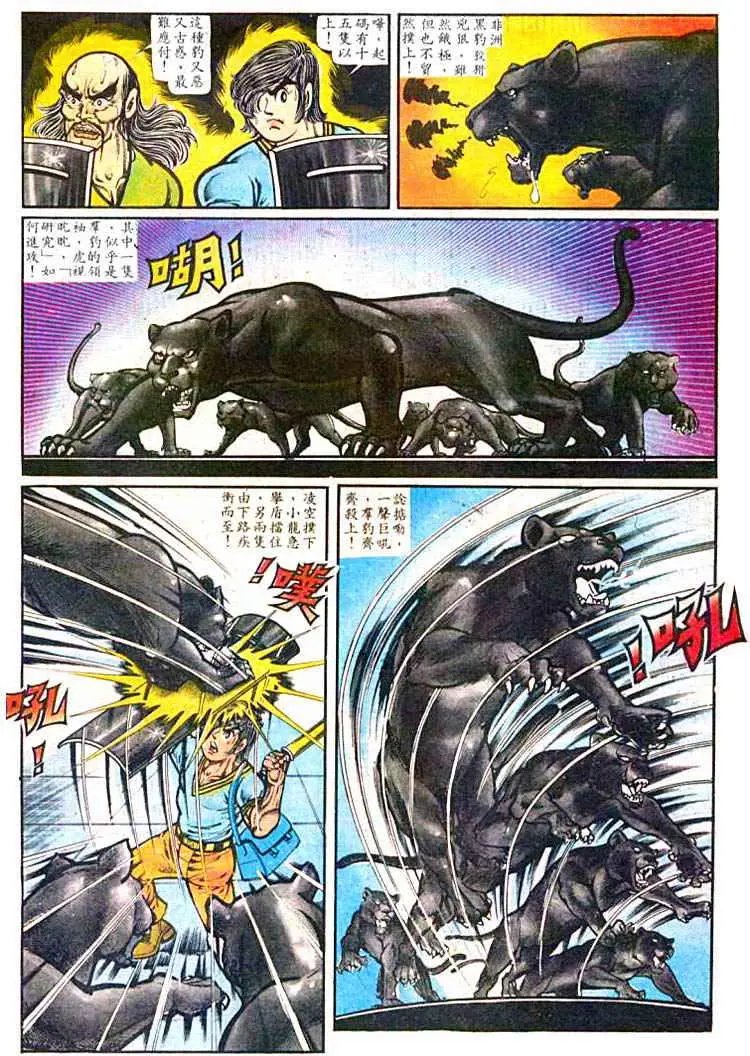 第0287卷