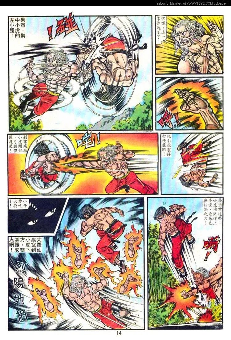 第0291卷
