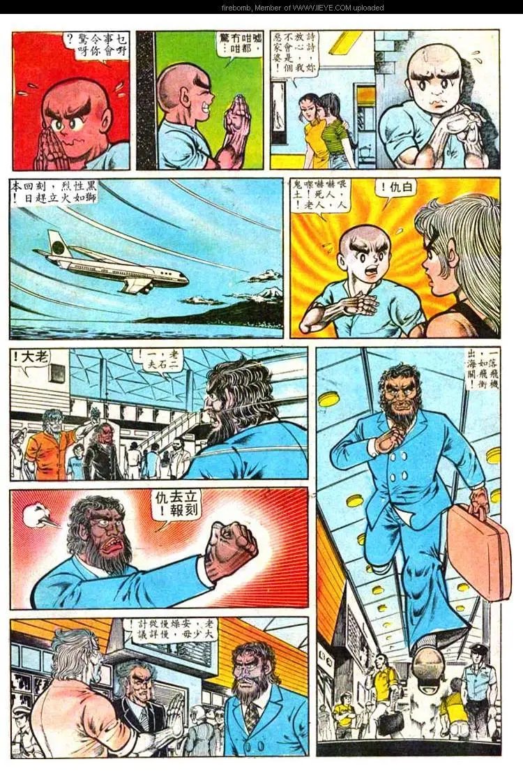 第0299卷