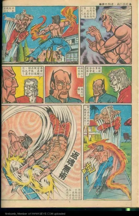 第0321卷