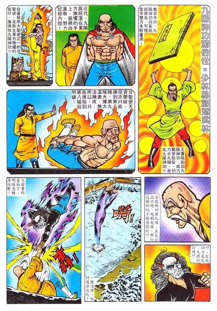 第0347卷