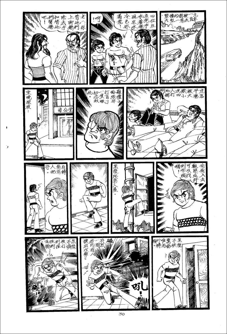 第0072卷