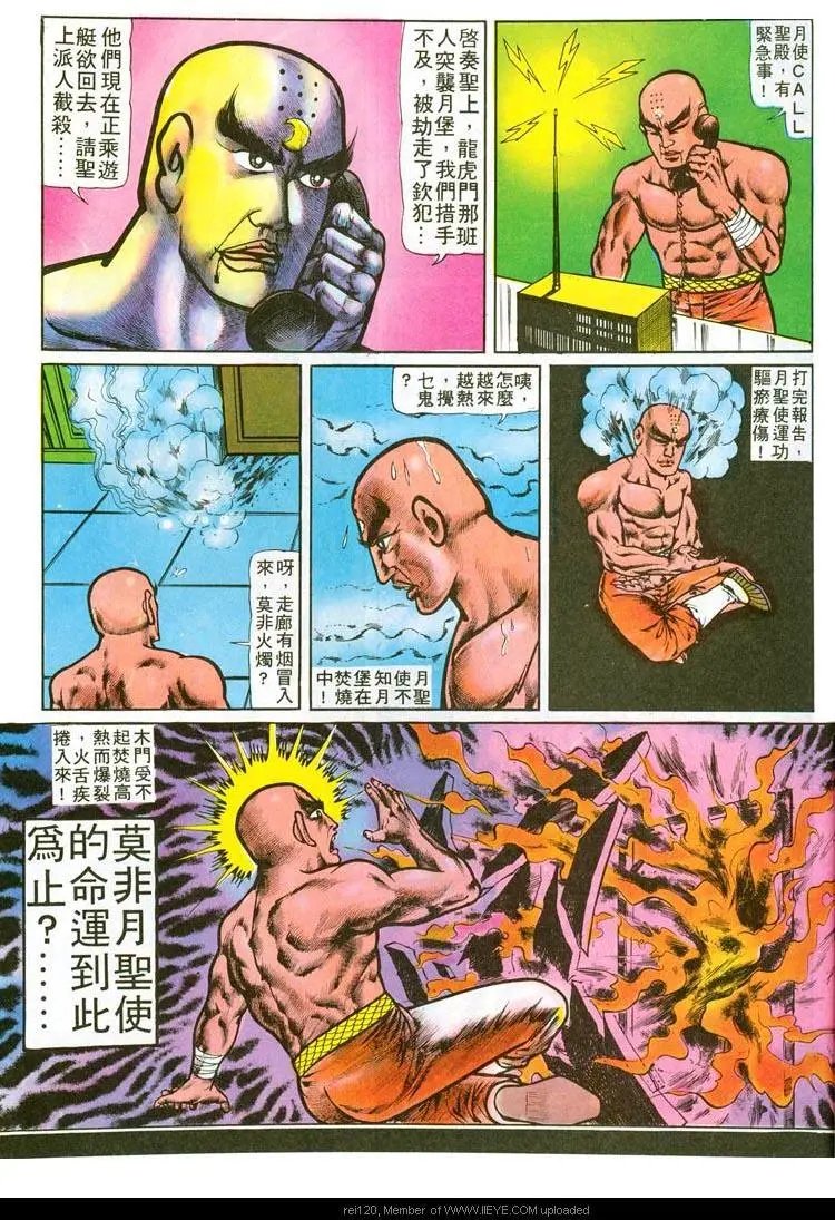 第0398卷