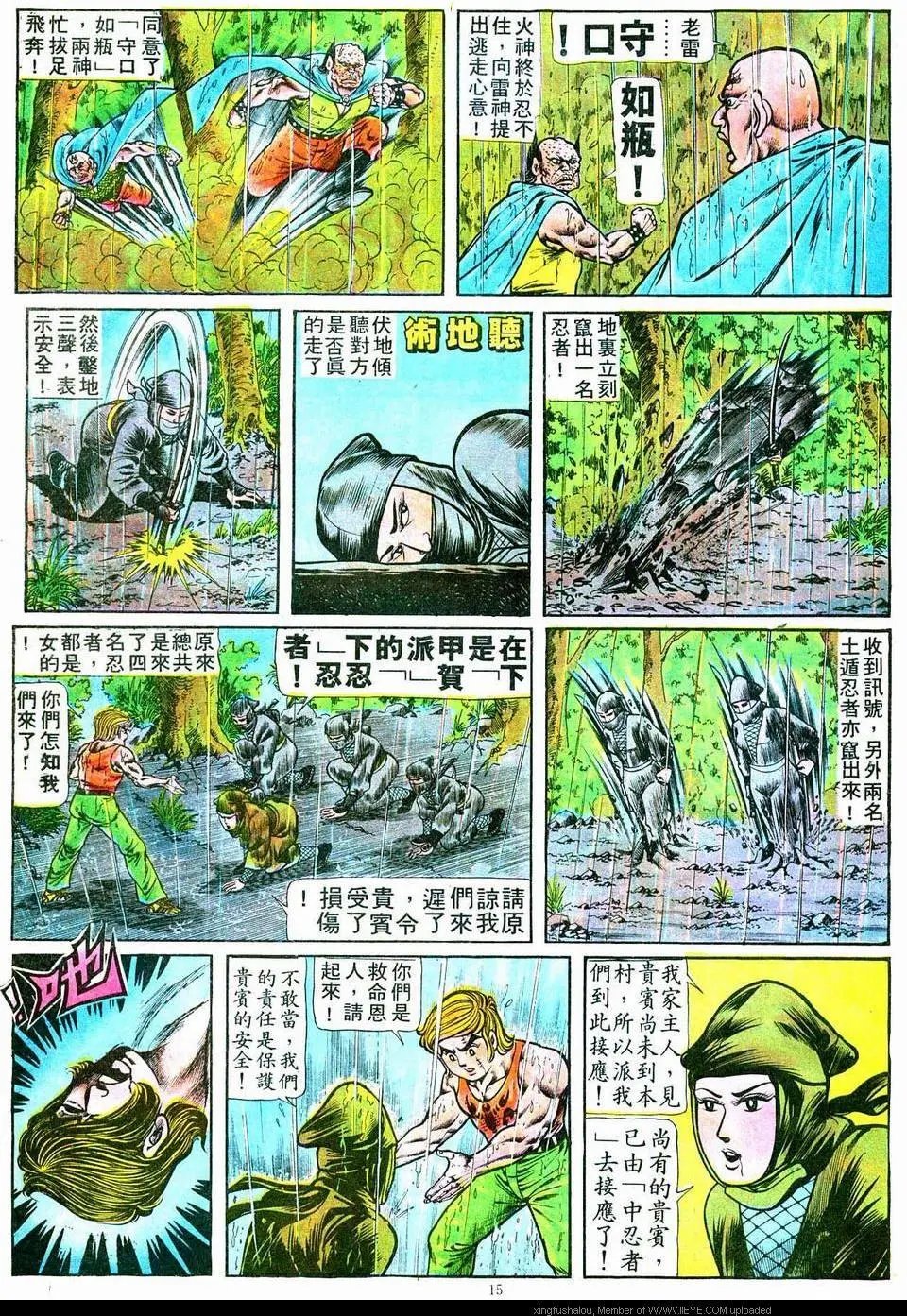 第0404卷