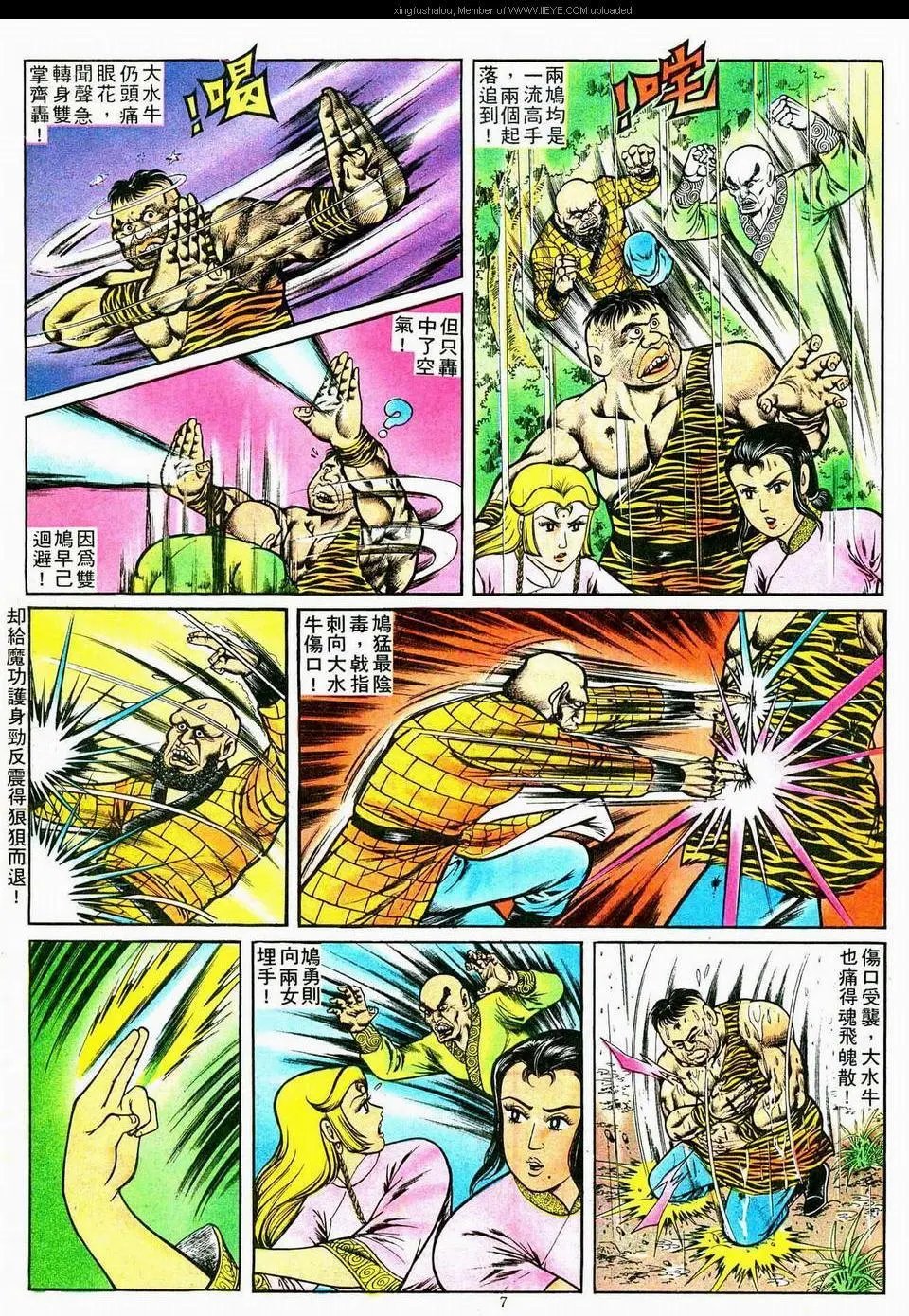 第0405卷