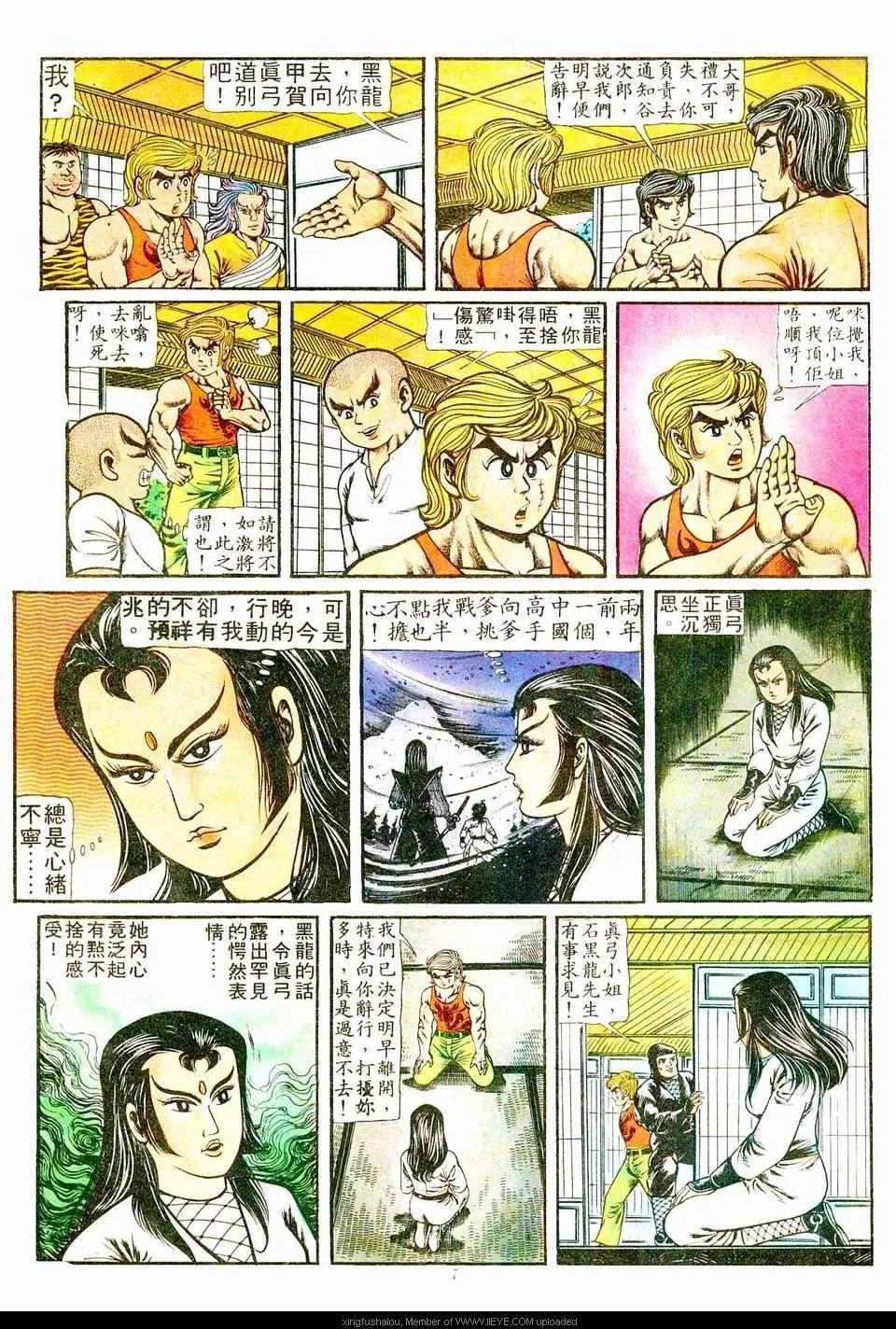 第0421卷