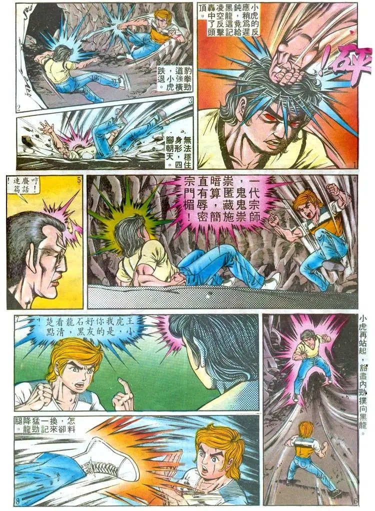 第0505卷