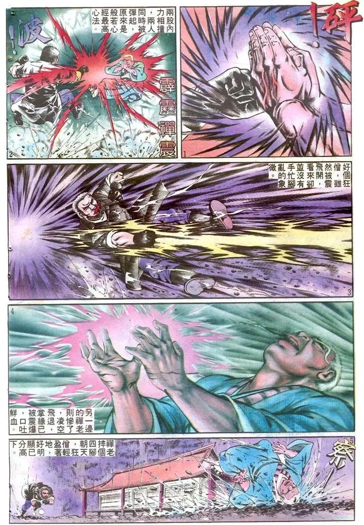 第0554卷