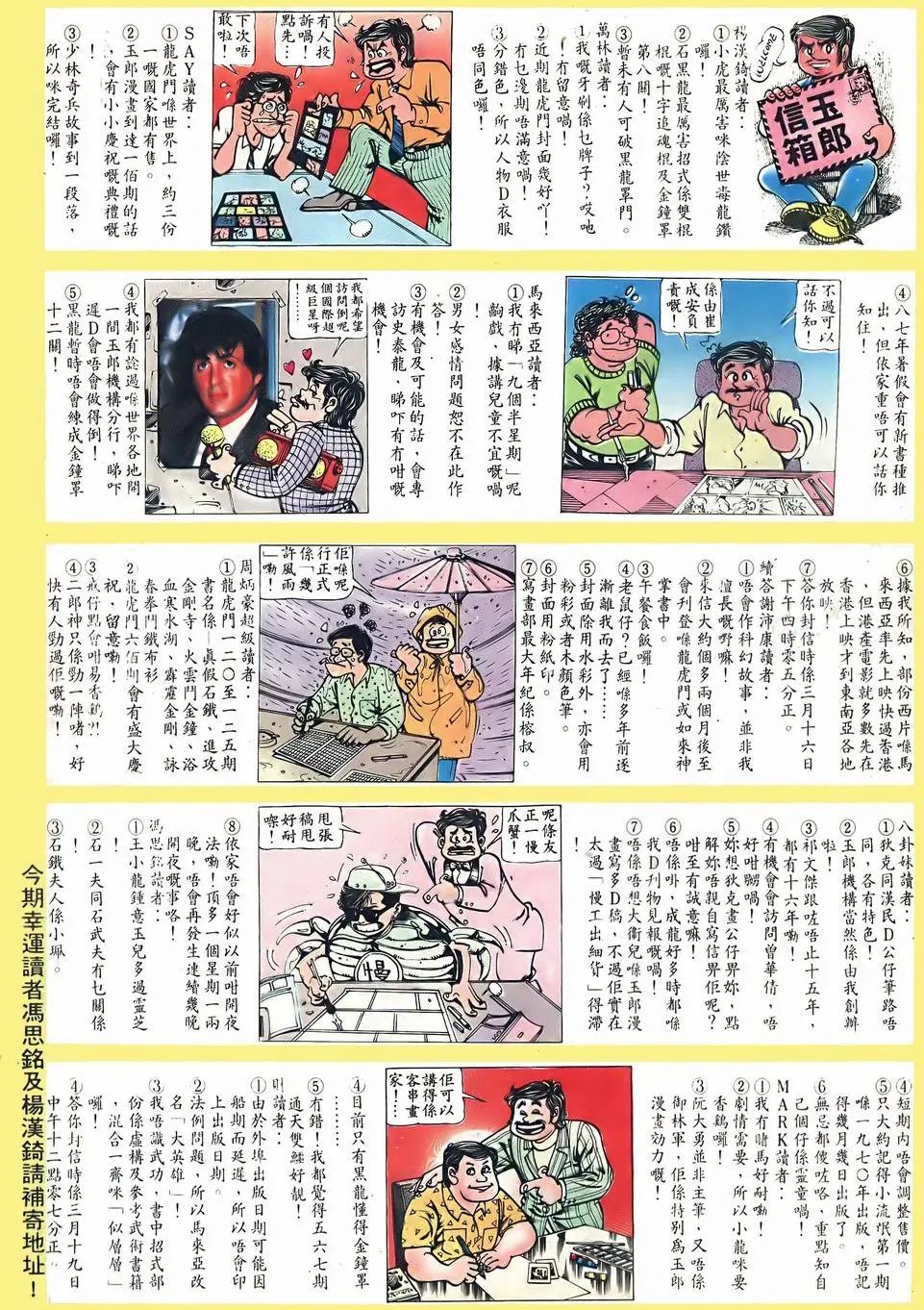 第0598卷