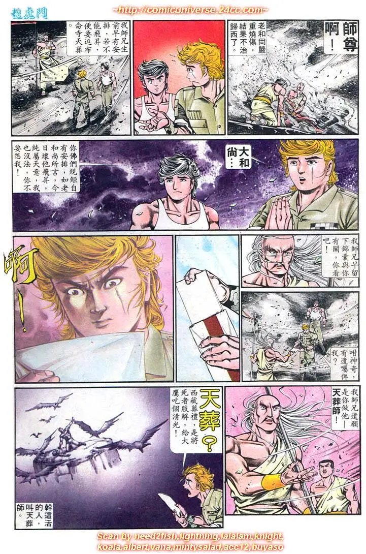 第0722卷