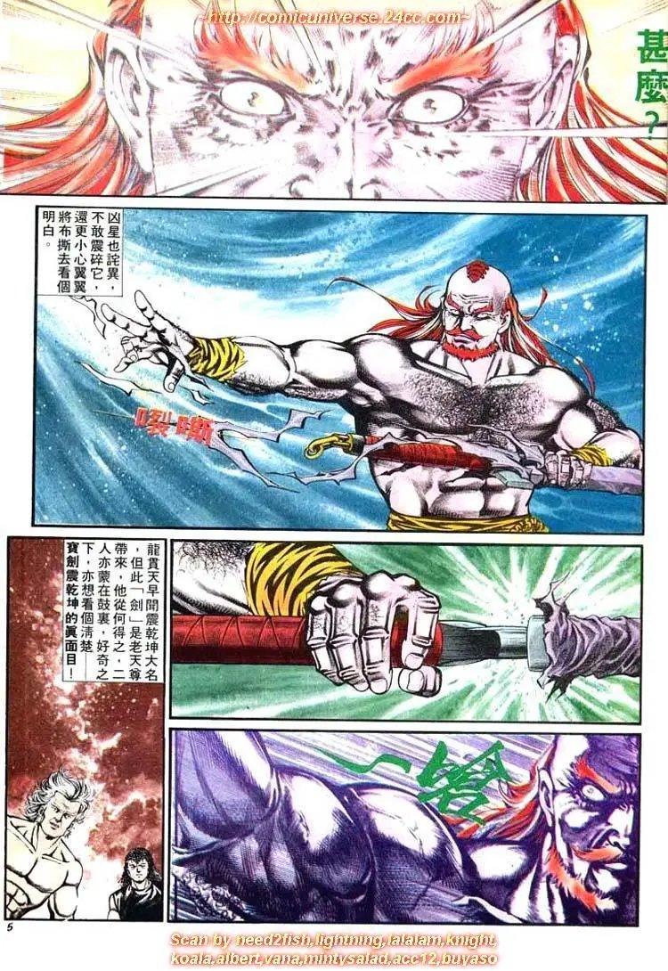 第0764卷