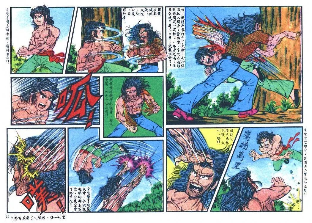 第0125卷