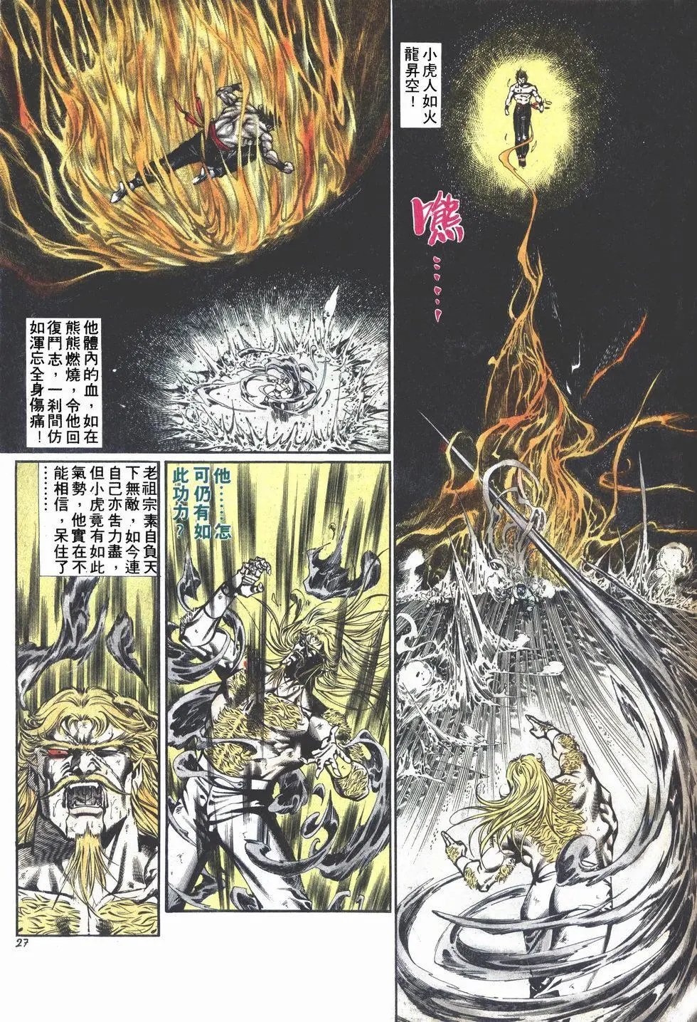 第0904卷