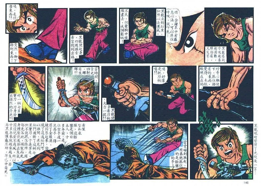 第0127卷