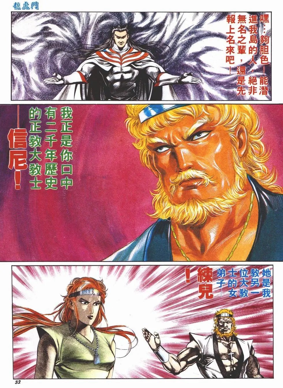 第0979卷