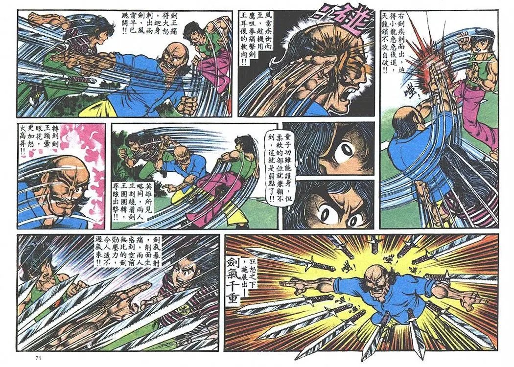 第0137卷