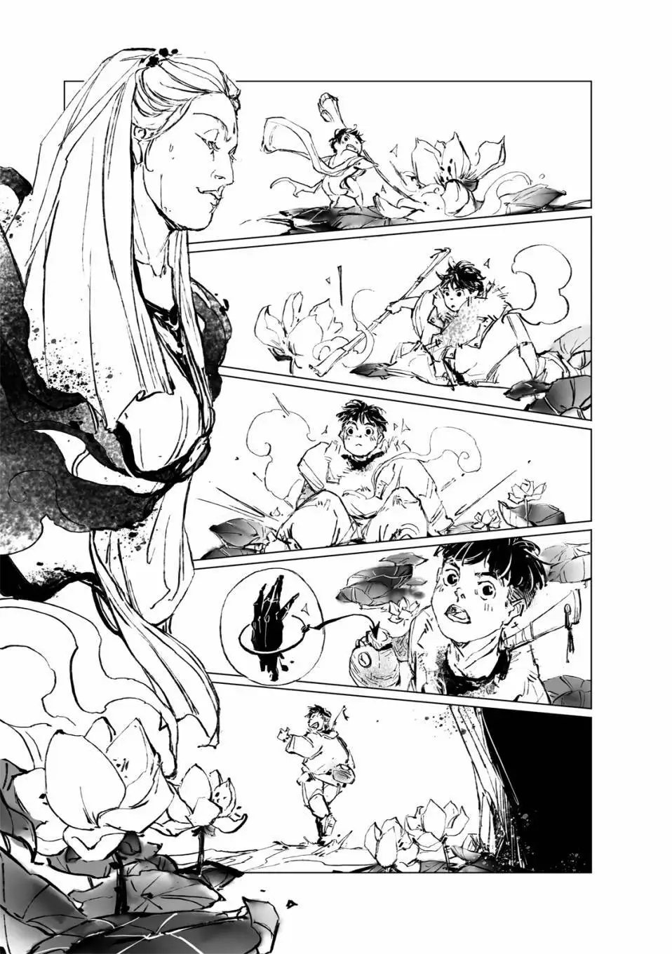 第13话