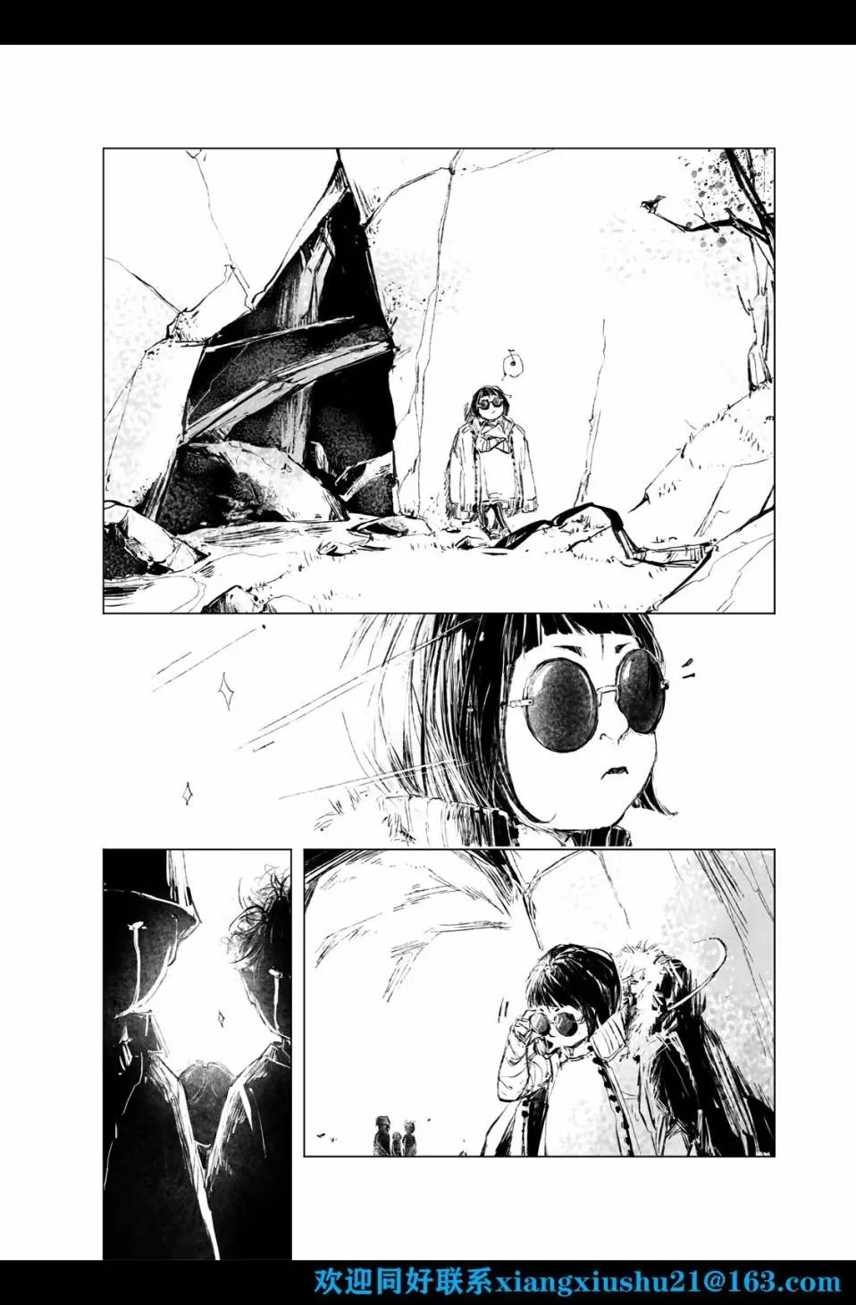 第02话