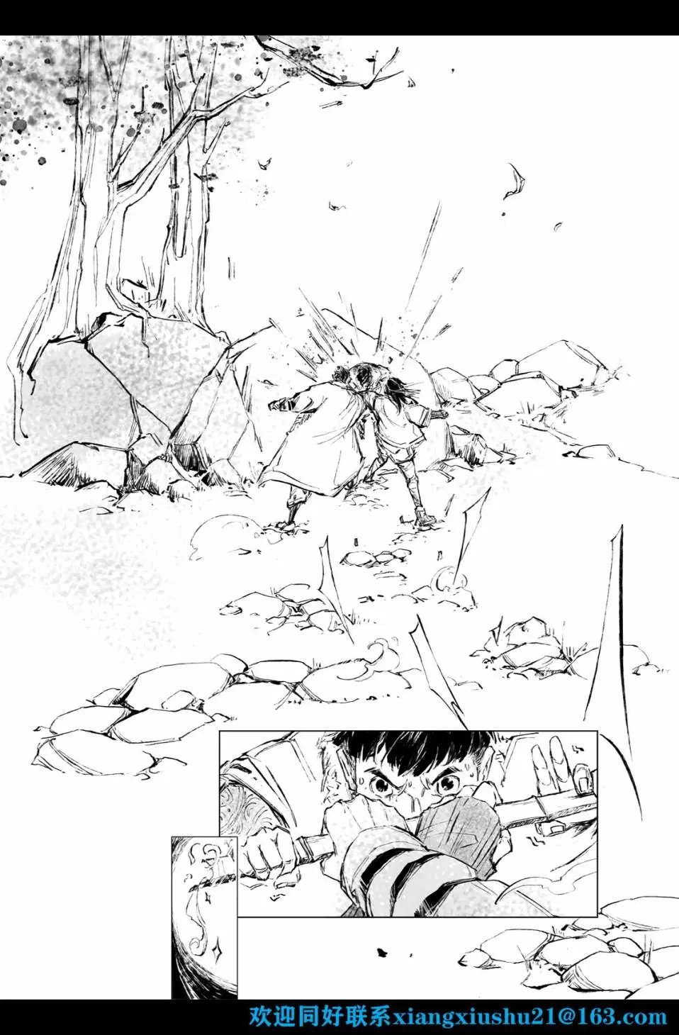 第02话