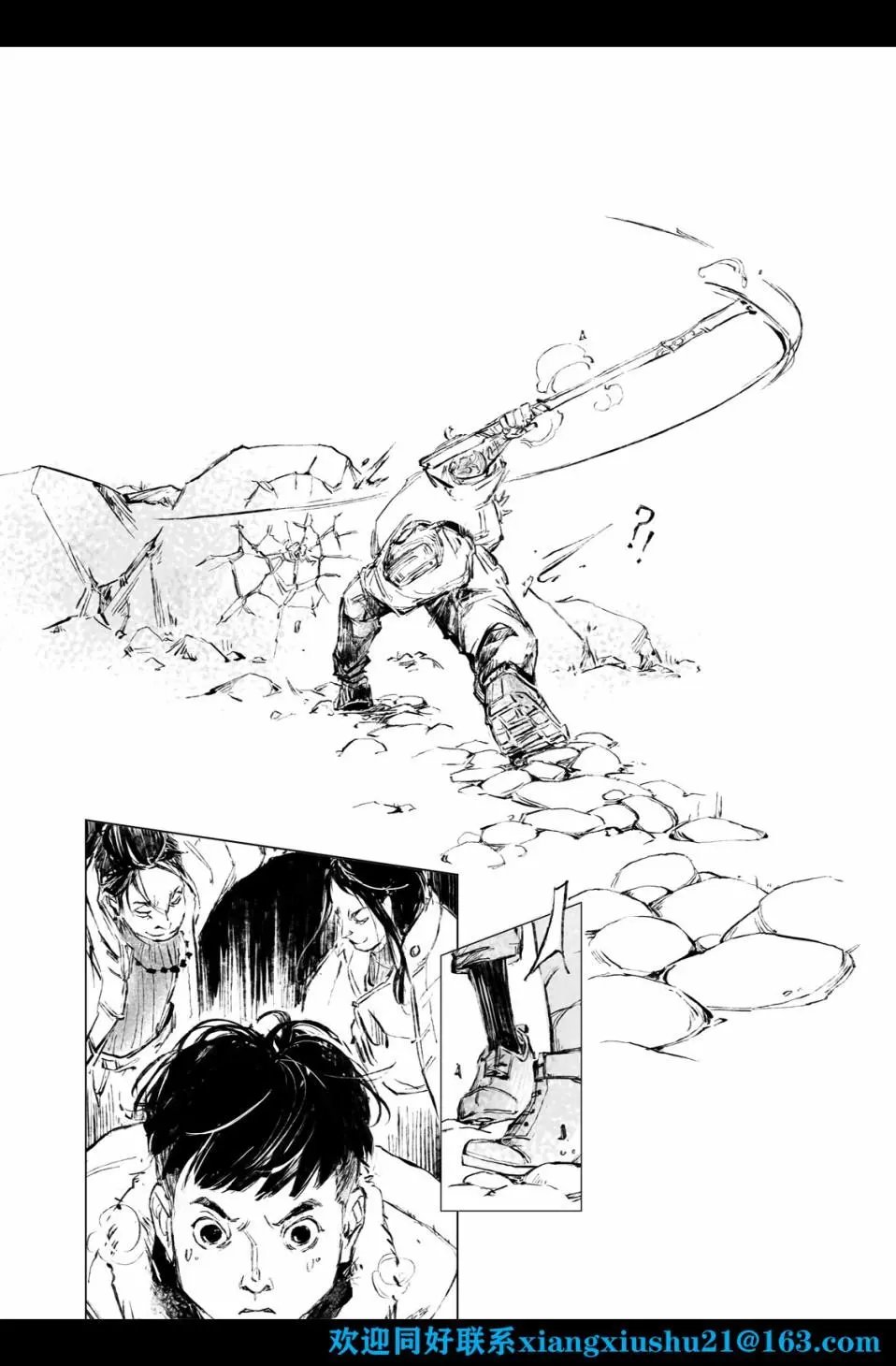第02话