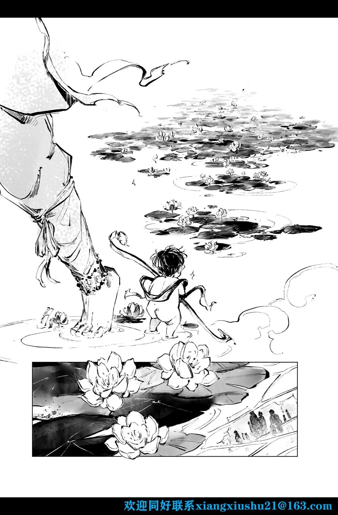 第03话