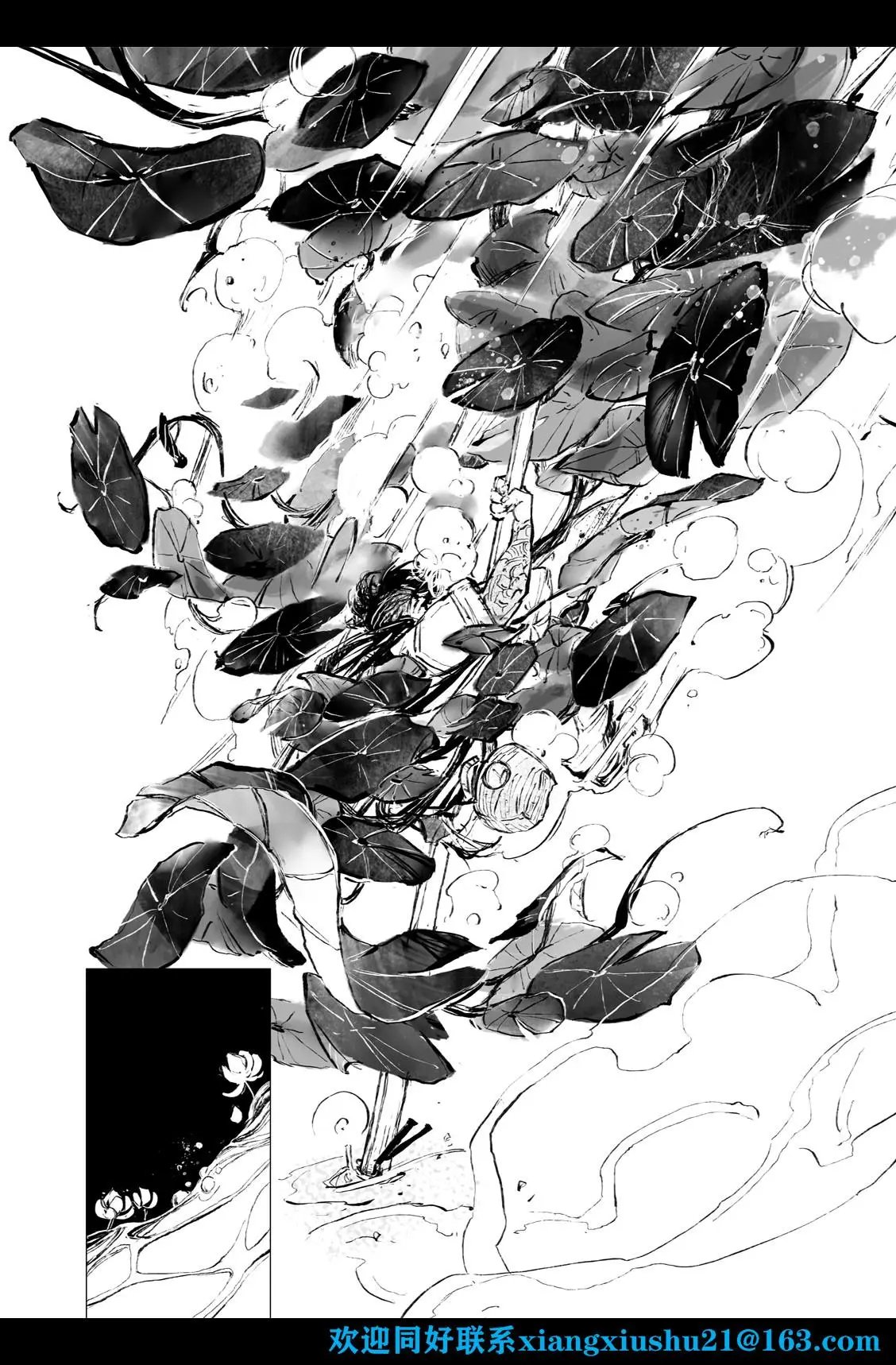 第03话
