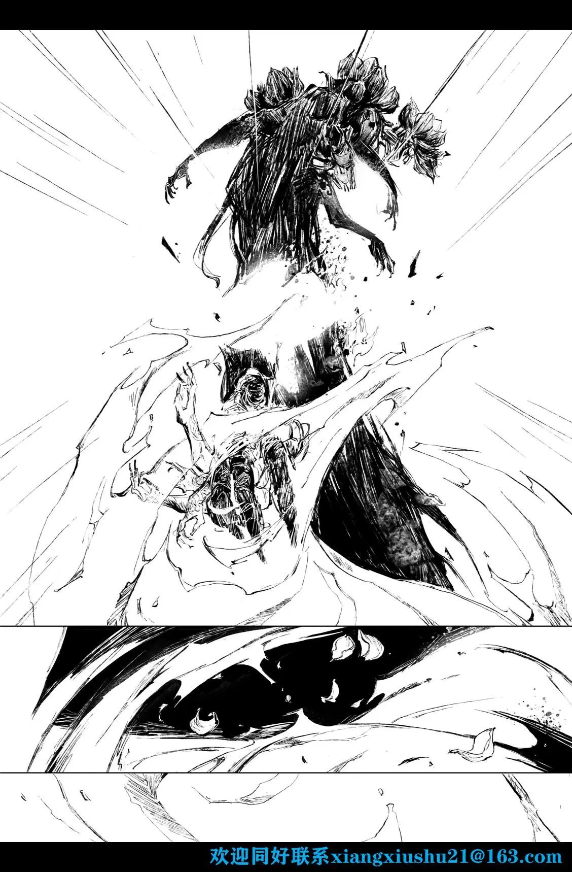 第03话