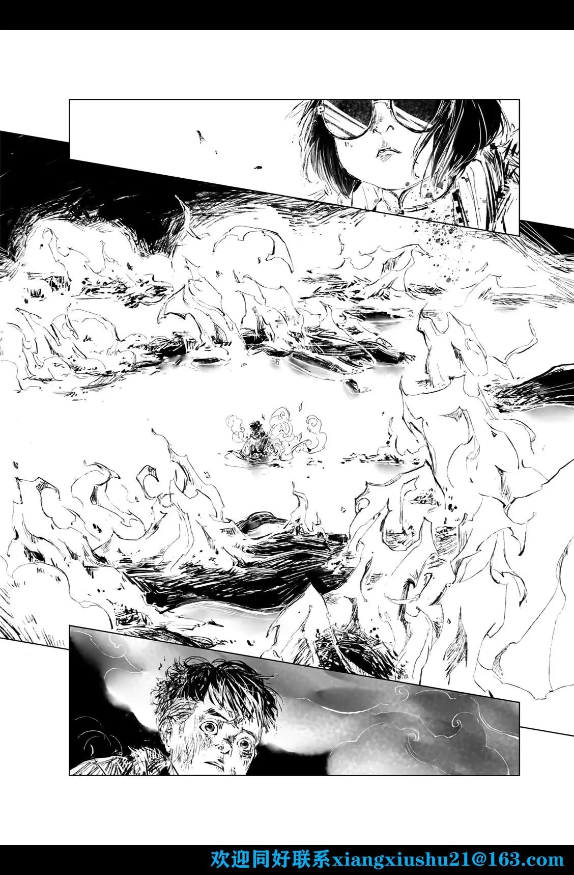第03话