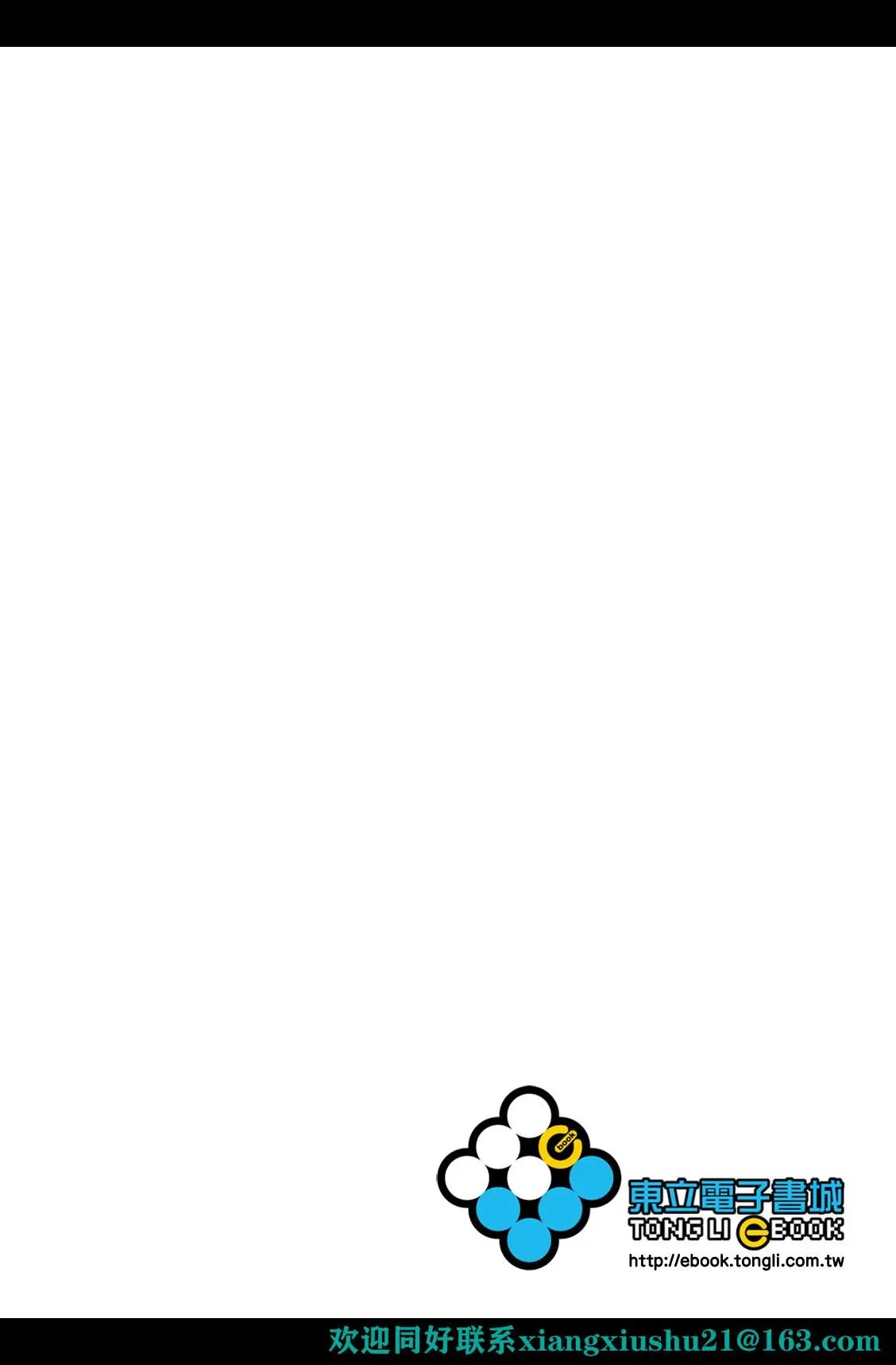 第04话