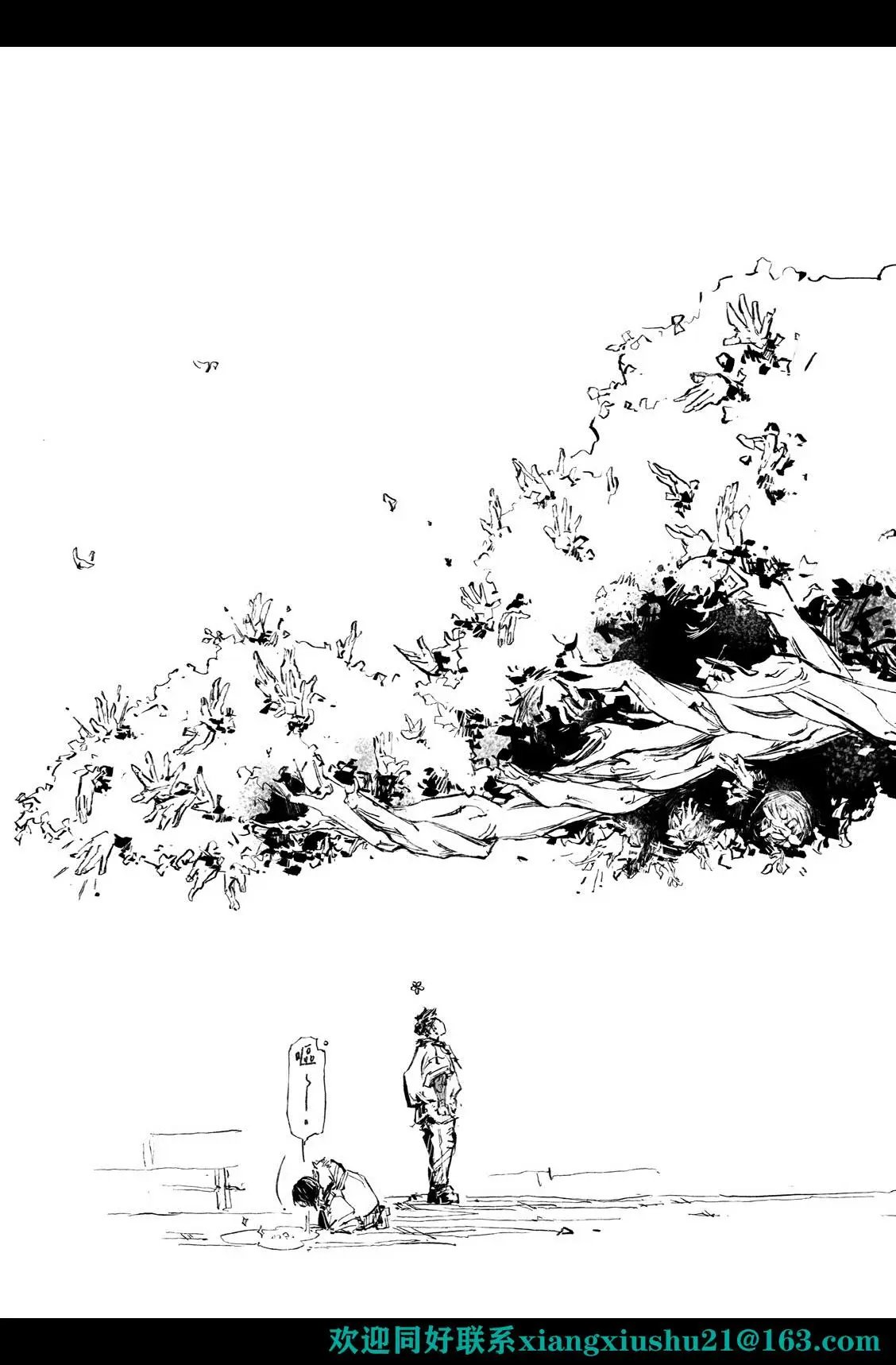 第04话