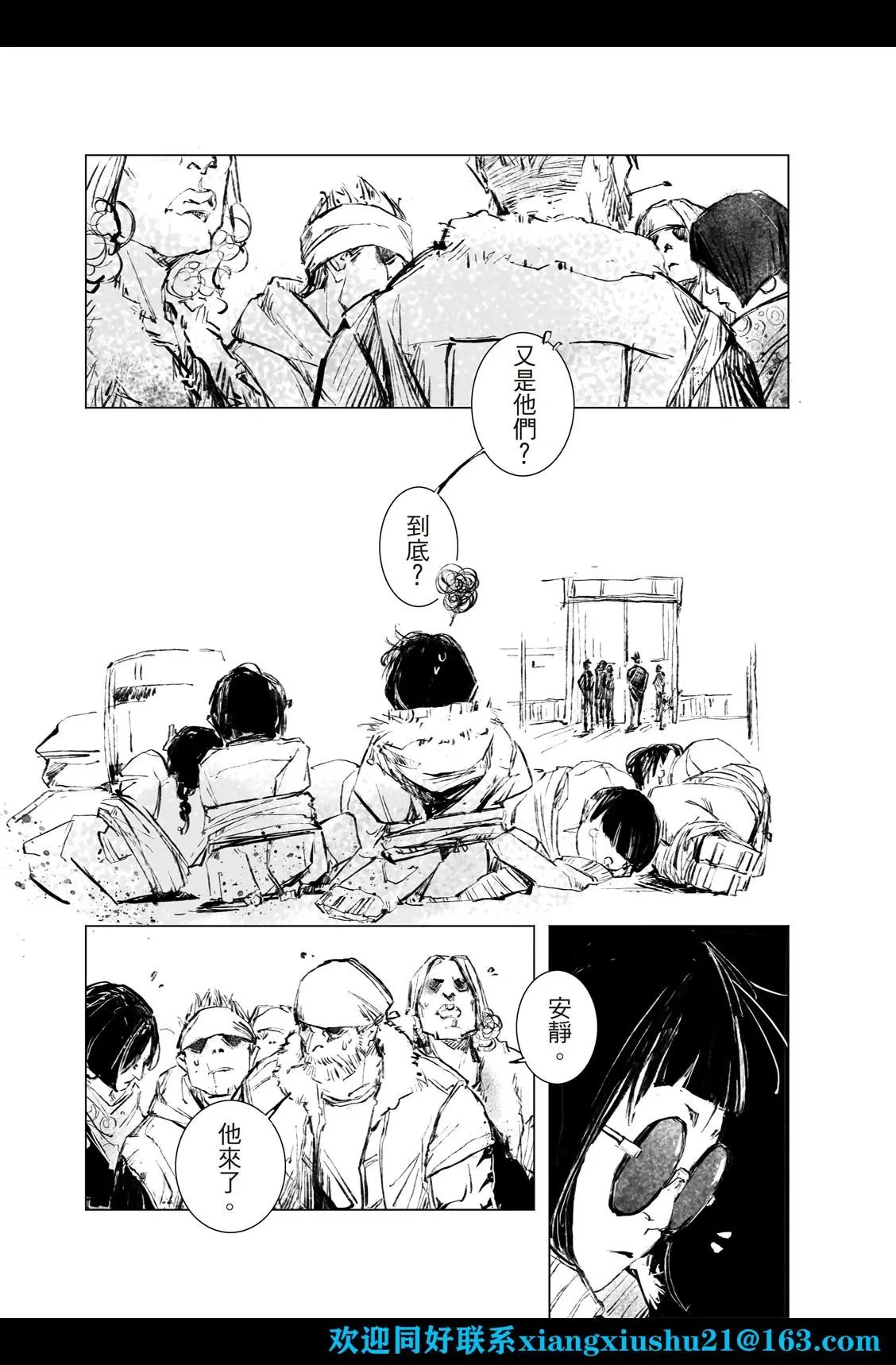 第05话