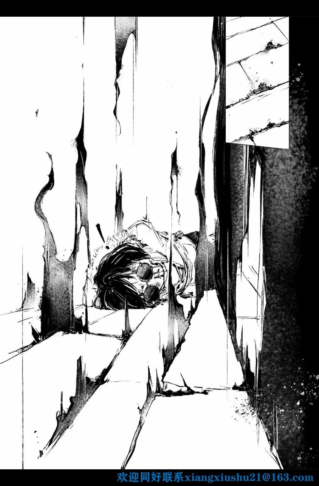 第06话