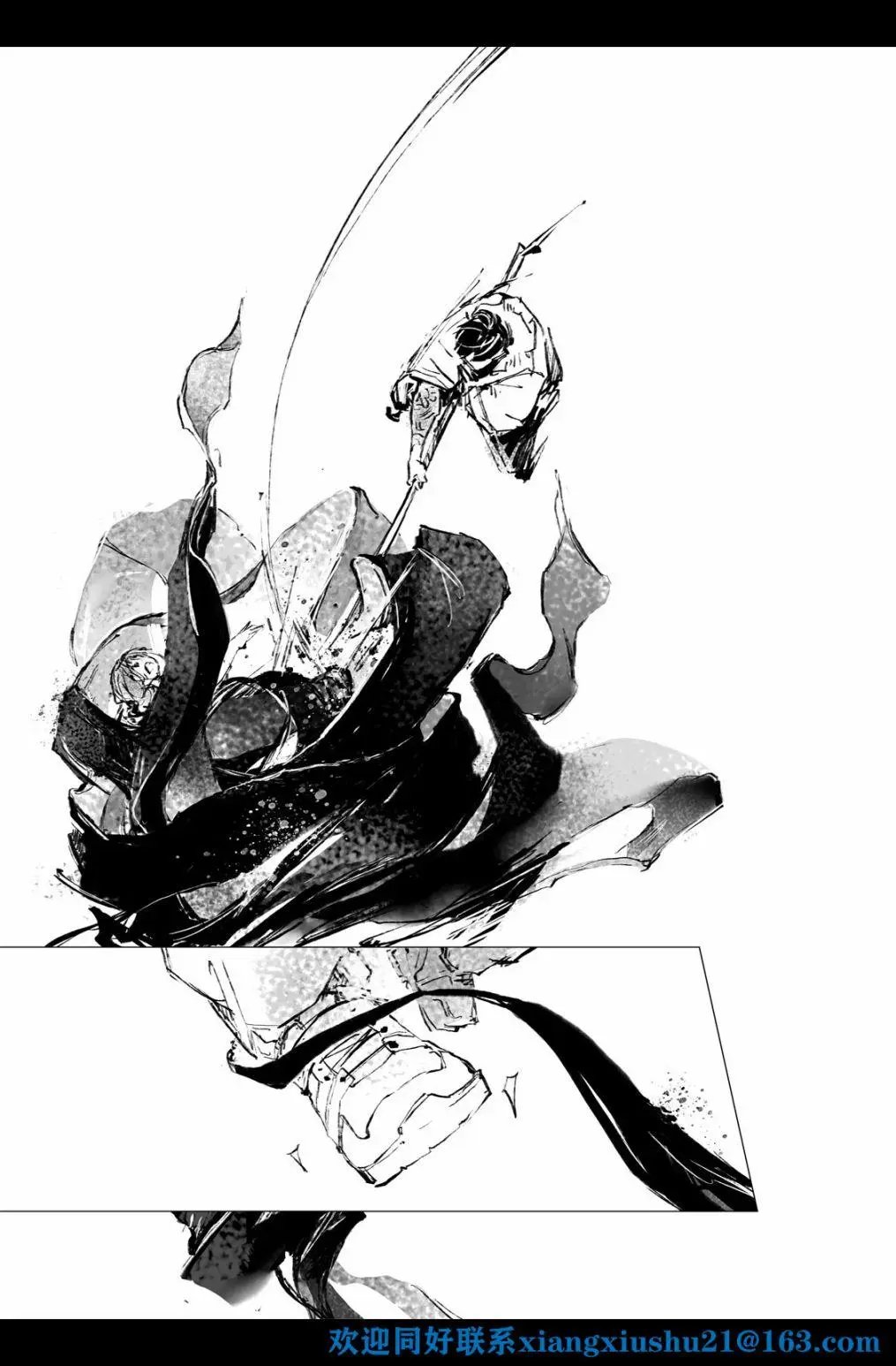 第06话